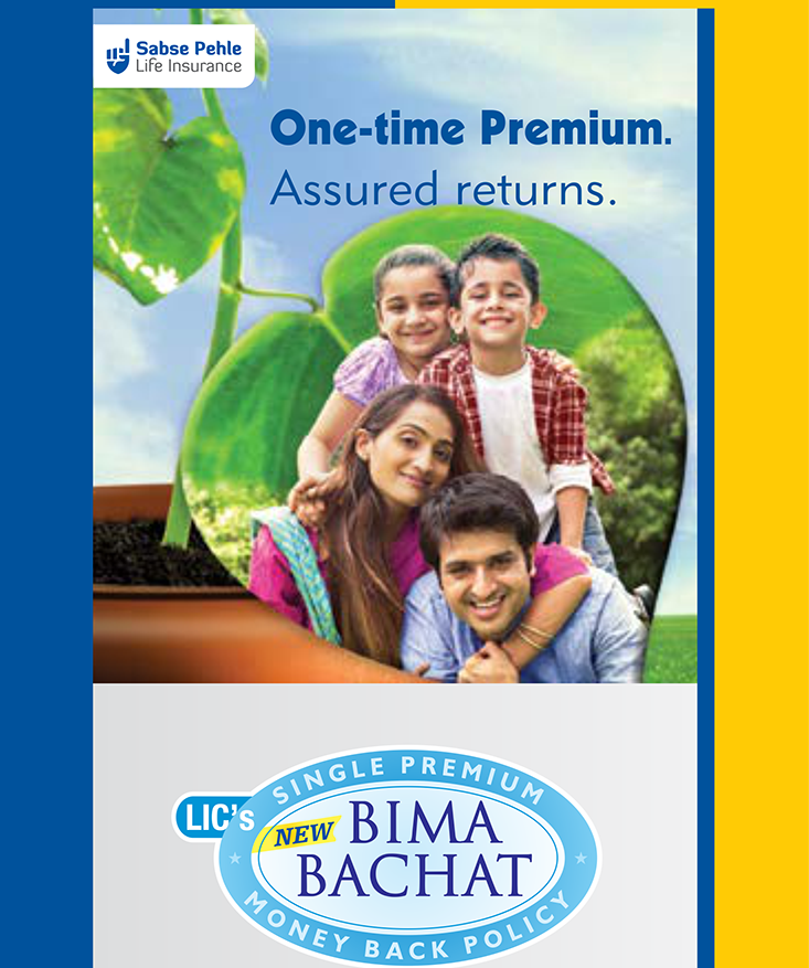 LIC Bima Bachat Plan (Table No. 916)