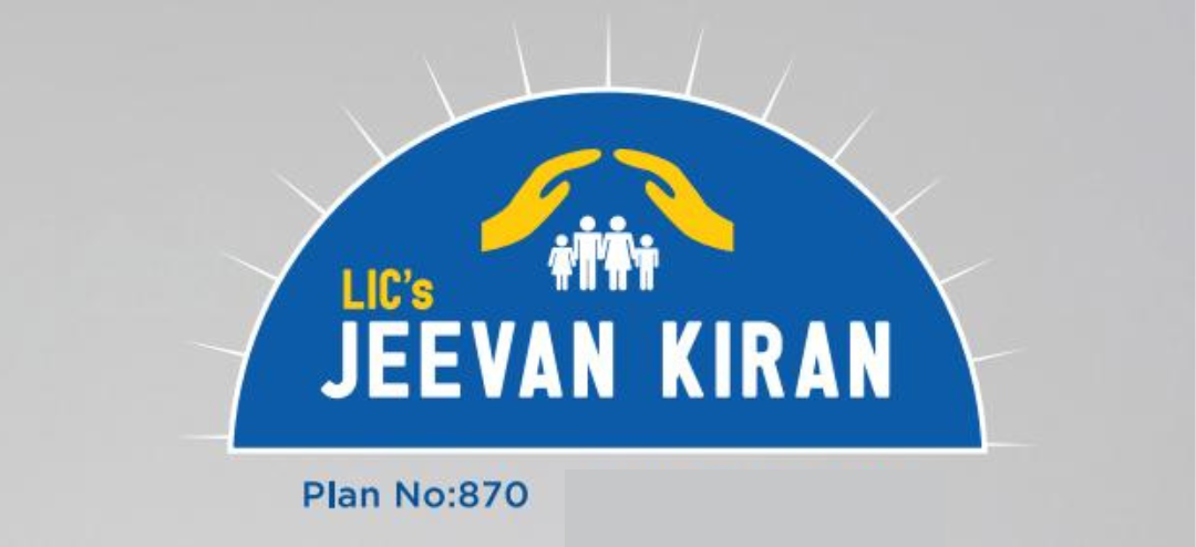 LIC Jeevan Kirana (Plan No. 870)