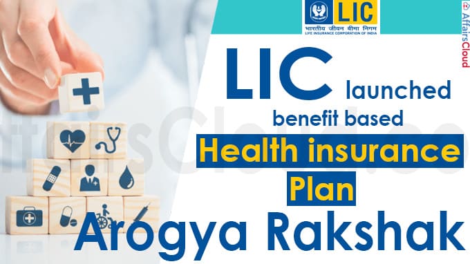 affordable health insurance plans in lic