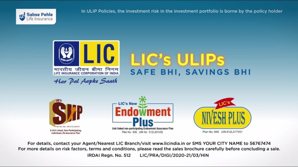 LIC India ULIP & NAV Plans - Buy Plan at Lowest Premiums