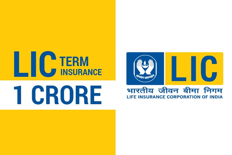 LIC Future LIC term insurance